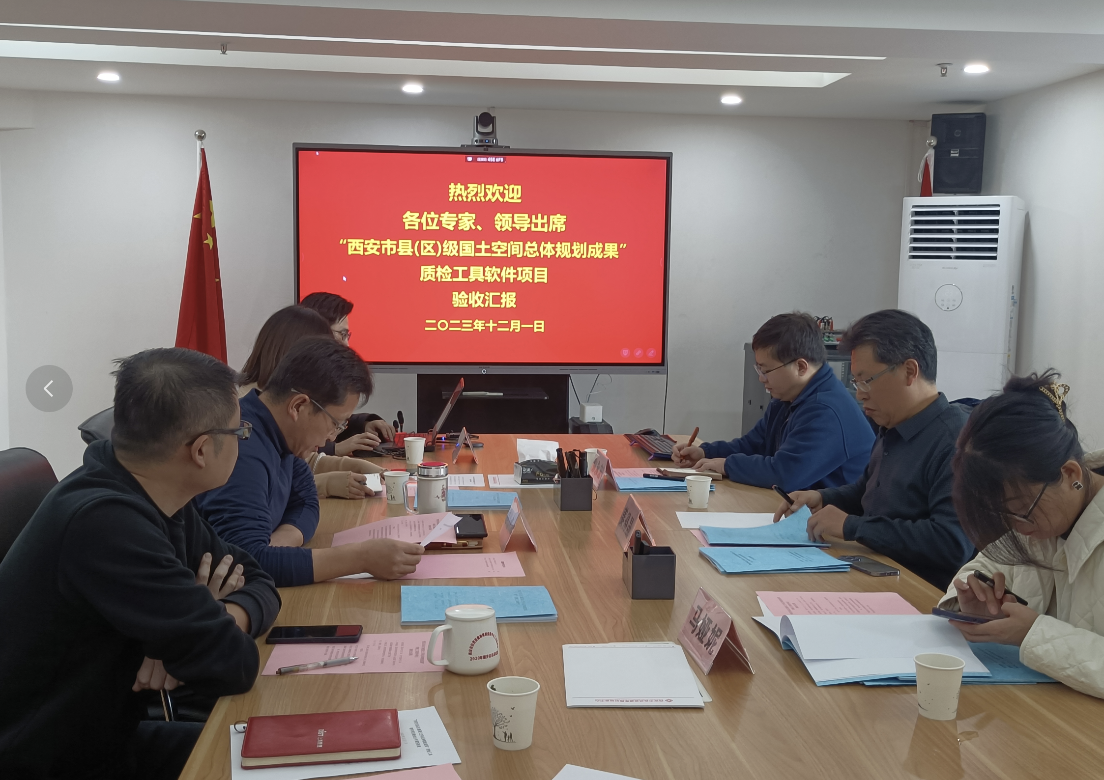 企業(yè)微信截圖_575e4af9-9aa3-42f8-9702-10bd73fb0fe2.png
